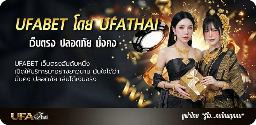 แบนเนอร์ vikings season 1 ซับไทย ยอดนิยม — แทงบอลออนไลน์ คาสิโน หวย มวย สล็อต ครบวงจร